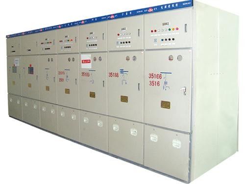 Iec-GIS RMU Schaltanlage