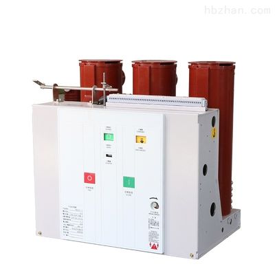 Elektrischer Vcb InnenLeistungsschalter 12KV 1250A mit eingebettetem Polen