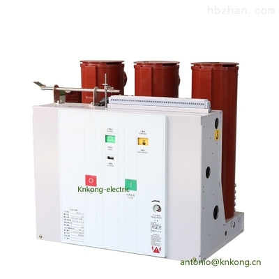 VCB 25KA 1250A Innenleistungsschalter mit eingebettetem Pol